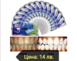 Избелващи ленти за зъби, снимка 1 - Други - 45032024
