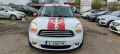 Mini Countryman 1.6 Автоматик 2013г Лизинг Бартер, снимка 3