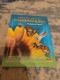 Голяма детска енциклопедия – богато илюстрирана, като нова 📚, снимка 1
