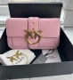 Чанта Pinko Love one  , снимка 6