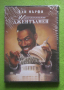  Изисканият джентълмен DVD с Еди Мърфи, снимка 1 - DVD филми - 45053146