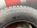 195 65 15, Лятна гума, Goodyear EagleTouring, 1 брой, снимка 6