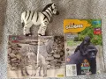 Epic animals играчка с две книжки към нея , снимка 4