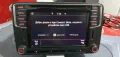 Мултимедия VW MIB STD2, PQ с AppConnect (Apple Carplay, Android Auto, Mirrorlink) 5C0035680G, снимка 11