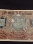 Банкнота НОТГЕЛД 75 пфенинг 1921г. Германия перфектно състояние за КОЛЕКЦИОНЕРИ 45207, снимка 2