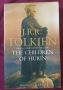 Децата на Хурин от J.R.R. Tolkien / The Children of Hurin, снимка 1