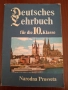 Учебници по немски и английски език, снимка 1