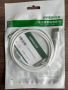 USB-A към USB-C Кабел, UGREEN 3A, 18W, снимка 2