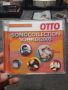 OTTO song collection, снимка 1 - CD дискове - 45081511