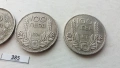 лот от 3 броя по 100 лева от 1930, 1934 и 1937  година сребро, снимка 3