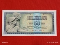 Банкнота ЮГОСЛАВИЯ много красива перфектно състояние непрегъвана за КОЛЕКЦИЯ ДЕКОРАЦИЯ 53871, снимка 4