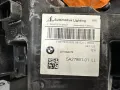 фар фарове LASER  ляв BMW X5 G05 X6 G6 far farove за БМВ Х5 Г05 Х6 Г06, снимка 8