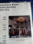 Compact. Disc. SEBASTIAN. BACH, снимка 11