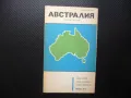 Австралия карта атлас географска градове континент аборигени Сидни, снимка 1