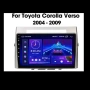 Mултимедия Андроид Навигация Toyota Corolla Verso 2004:2009 9инча 4ГБ, снимка 5