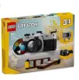 НОВО ЛЕГО 31147 Криейтър - Ретро камера LEGO 31147  Retro Camera, снимка 1