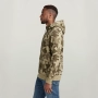 Мъжки суичер G STAR Arrow Camo Hooded-номер S, снимка 2