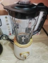 Блендер Silvercrest SSMKH 600 A1, снимка 4