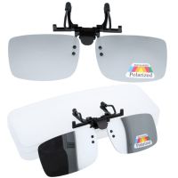 Огледален сиво - черен клипс за слънце с поляризация , снимка 1 - Слънчеви и диоптрични очила - 45079507