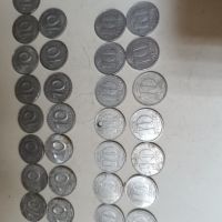 Монети 10 пфениг ГДР, снимка 1 - Нумизматика и бонистика - 45902178