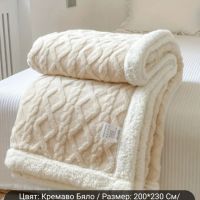 Одеало Коколино с две калъфки, снимка 10 - Олекотени завивки и одеяла - 45427684