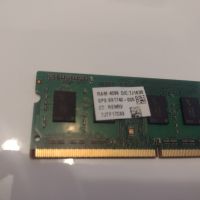 ПРОМОЦИЯ! РАМ памет за лаптоп 4GB PC3L-12800S-11-13-B4 SAMSUNG, снимка 3 - Части за лаптопи - 45224836