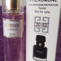 Промоция! Мини парфюм тестер L'inderdit 45 мл. с дълготраен аромат, снимка 1 - Дамски парфюми - 45615950