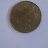 монети  10лв 5лв 2лв и 1лв  1992г   бройки, снимка 3 - Колекции - 45261584