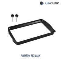 Вана за фотополимерен 3D принтер Anycubic Photon M3 MAX, снимка 1 - Принтери, копири, скенери - 45422569