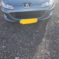 Капачки за пръскалки фарове peugeot 407, снимка 1 - Части - 45413412