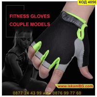Еластични ръкавици без пръсти за колоездене и други видове спорт - КОД 4056, снимка 4 - Спортна екипировка - 45494690