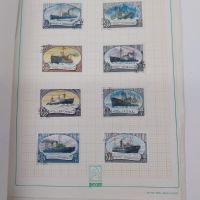 Колекция пощенски марки от СССР, събрани в оригинално албумче, снимка 4 - Филателия - 45379787