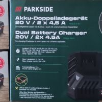 Зарядно+ батерии parkside, снимка 2 - Други инструменти - 45306151