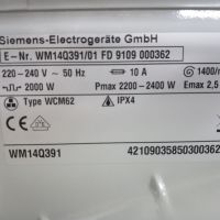 Пералня Сименс Siemens IQ 590 Extra Klasse 7кг. А+++  2 години гаранция!, снимка 10 - Перални - 45155071