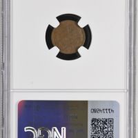 1 стотинки 1901 AU 53 NGC , снимка 2 - Нумизматика и бонистика - 45836834