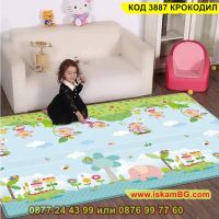 Детско килимче за пълзене и игра против плъзгане - КОД 3887 КРОКОДИЛ, снимка 10 - Други - 45176988