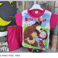 Детски пижами за момиче и момче Българско производство, снимка 1 - Детски пижами - 44975465