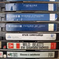 Видео касети , снимка 10 - Други жанрове - 45638008