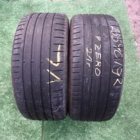 235 40 19 PIRELLI P ZERO 2бр летни дот 2021г , снимка 1 - Гуми и джанти - 46071701