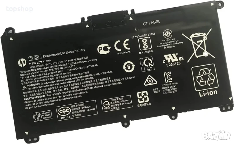 НОВА батерия за лаптоп HP TF03XL за HP Pavilion 14-BK 14-BF 14-BF050WM BF040WM BF102TX BF155TX..., снимка 1