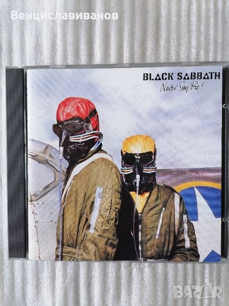 BLACK SABBATH -  ОРИГИНАЛЕН ДИСК - 1987, снимка 1