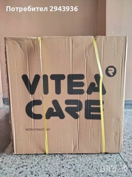 Vitea Care VCWK2 стол комбиниран, снимка 1