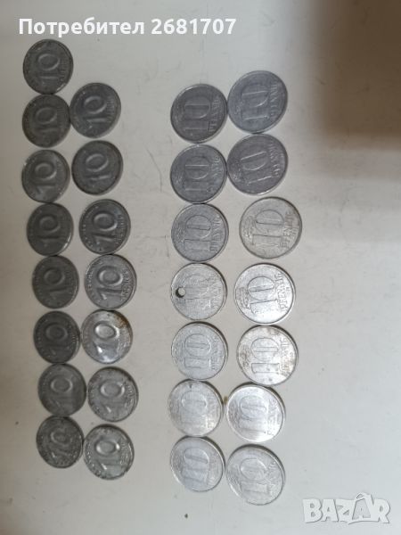 Монети 10 пфениг ГДР, снимка 1