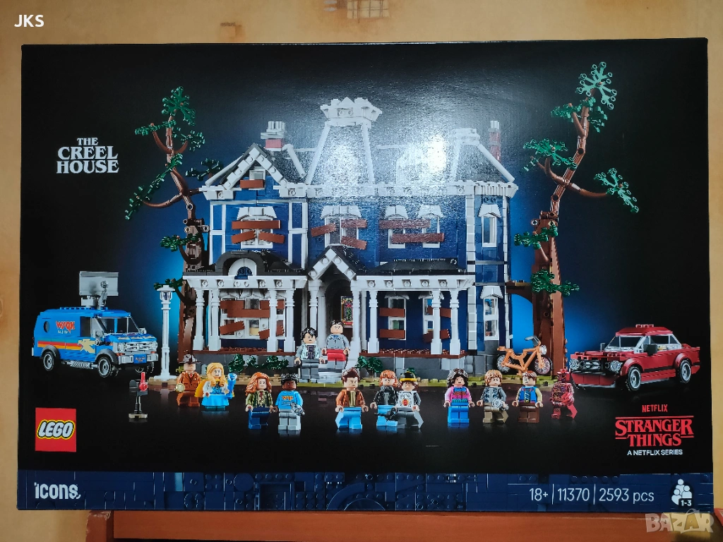 Lego 11370 Stranger Things The Creel House, снимка 1