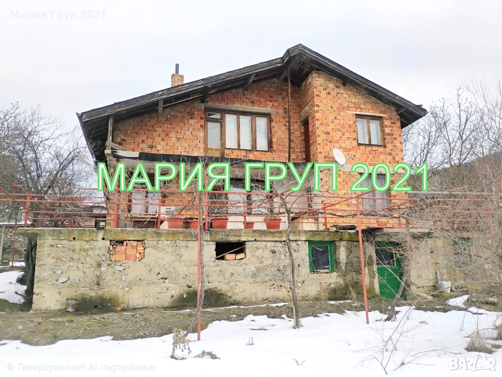 !!!ТОП ОФЕРТА!!!Продавам Масивна Двуетажна Къща в село Змейово област Стара Загора!!!, снимка 1