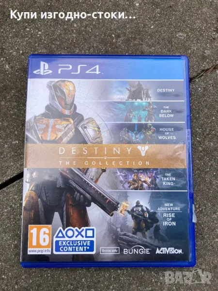Destiny The Collection PS4, снимка 1