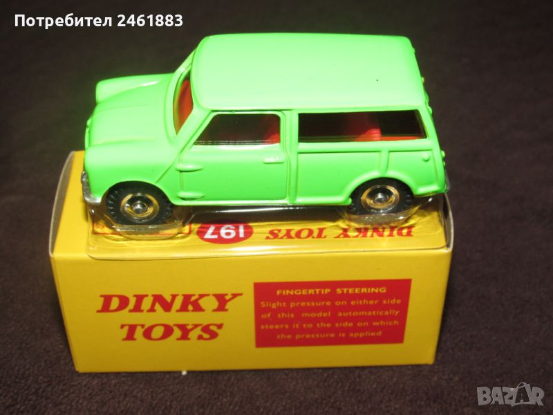1/43 DeAgostini Norev Dinky Toys Morris Mini Traveller . Нова, снимка 1