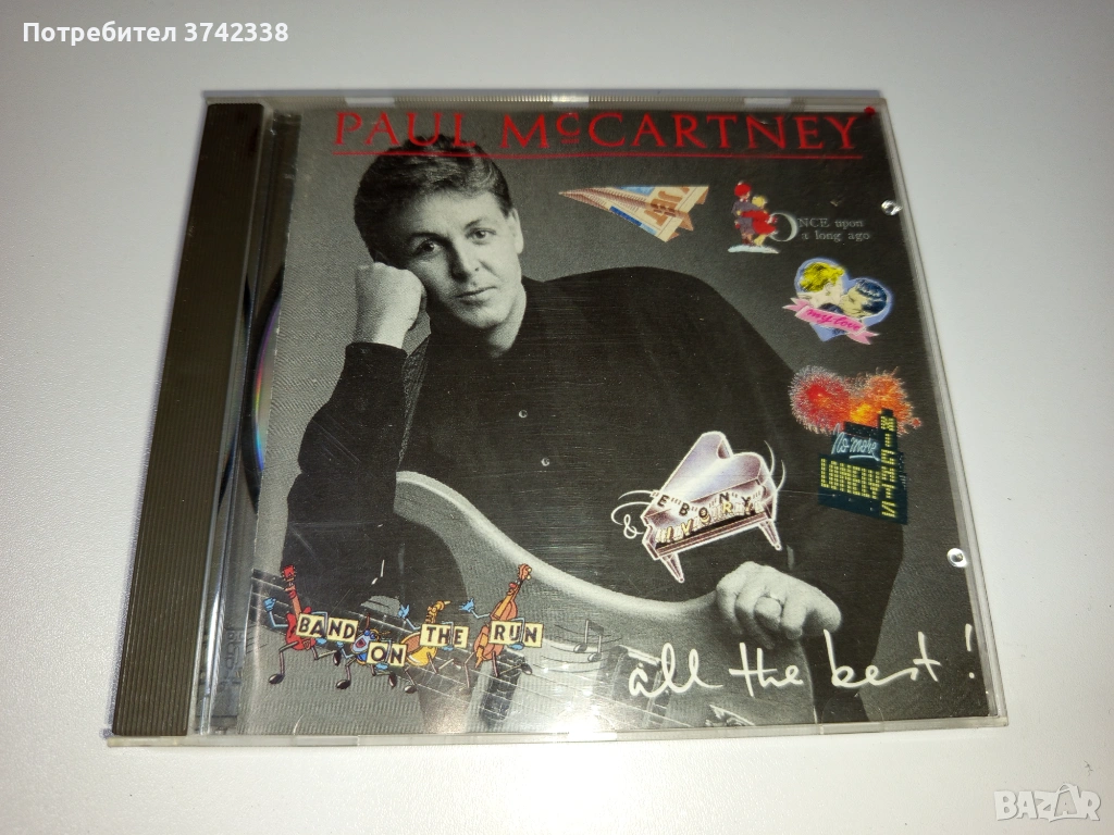 Компакт диск Paul McCartney - All the best, снимка 1
