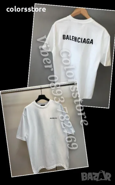 Мъжка бяла тениска  Balenciaga-Br58e, снимка 1