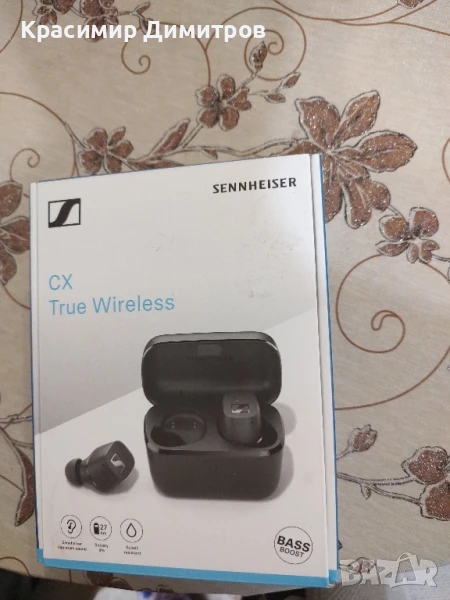 Sennheiser слушалки , снимка 1